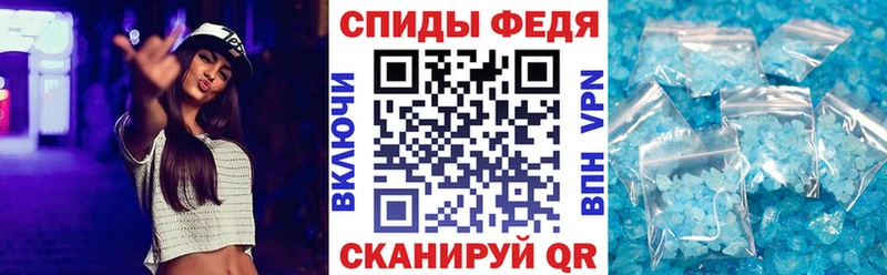АМФЕТАМИН Premium  сайты даркнета какой сайт  Белоусово 