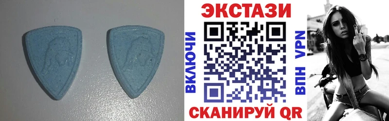 Ecstasy диски  Белоусово 