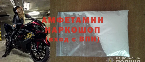 МДПВ Магас