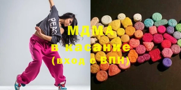 дмт Майский