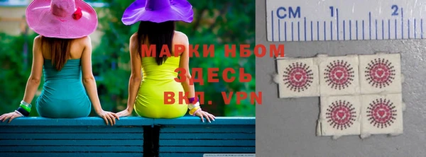 МДПВ Магас