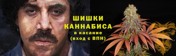 мдма Магадан