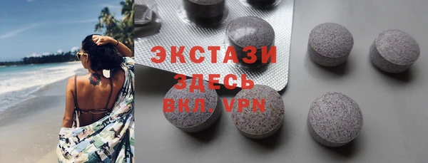 марки nbome Баксан