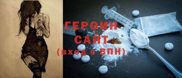 мдпв Беломорск