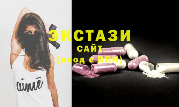 дмт Майский
