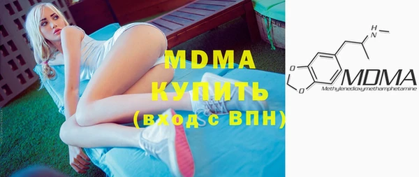 МДПВ Магас