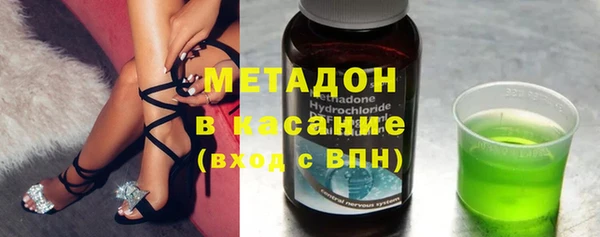 дмт Майский