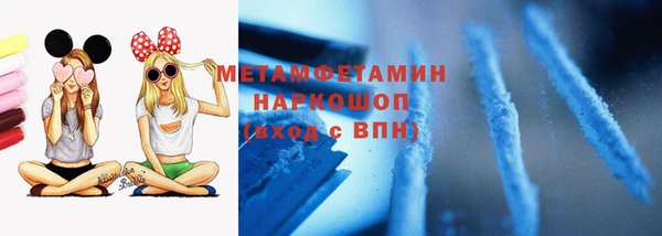 МДПВ Магас