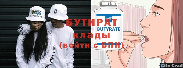 МДПВ Магас