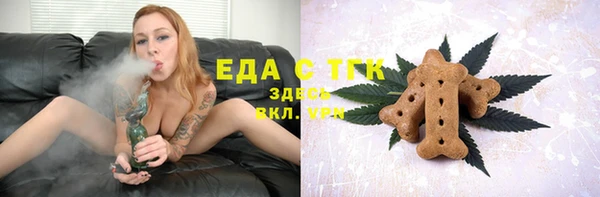 дмт Майский
