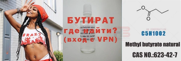 МДПВ Магас