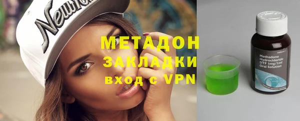 мдма Магадан