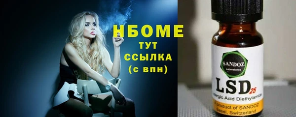 мдма Магадан