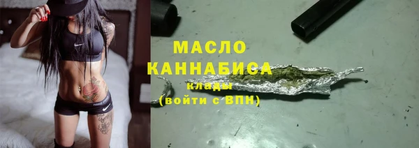 дмт Майский
