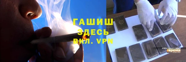 мдма Магадан