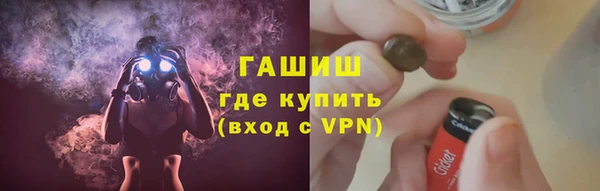 дмт Майский