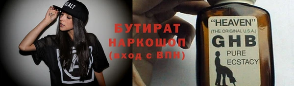 мдма Магадан