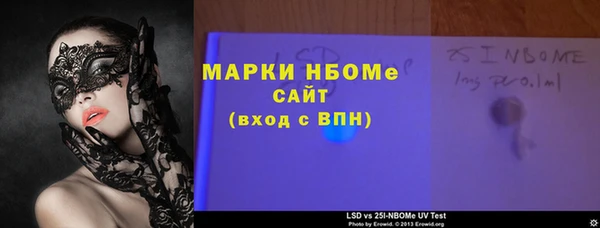 мдма Магадан