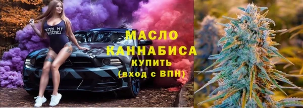 дмт Майский