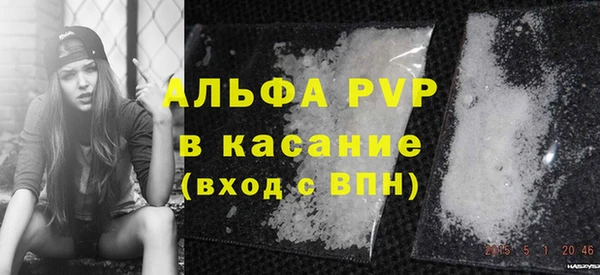 дистиллят марихуана Горнозаводск
