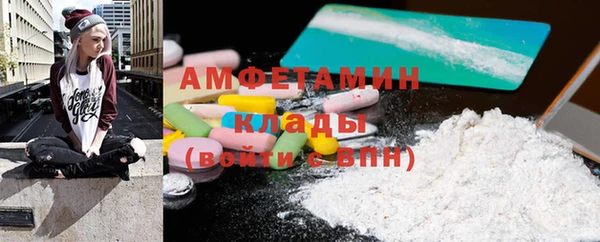 ешки Горно-Алтайск