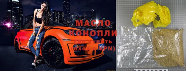 мдма Магадан