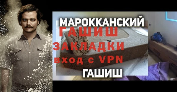 дмт Лихославль