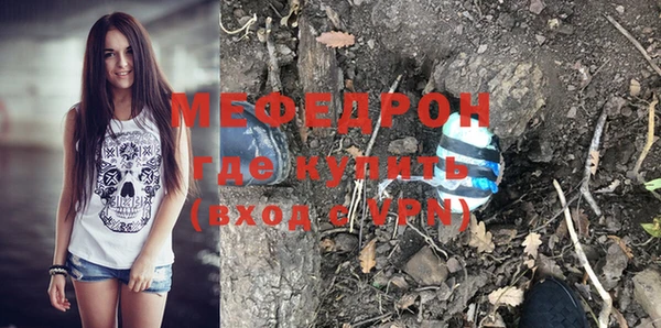 дмт Майский