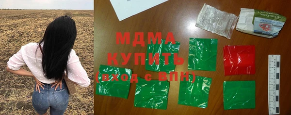 меф Лиски