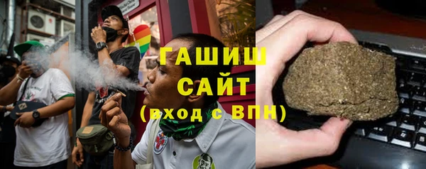 МДПВ Магас