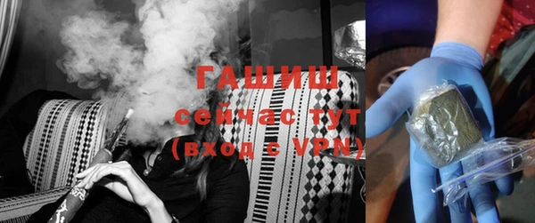 МДПВ Магас