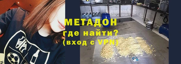дмт Майский