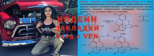круглые Белокуриха