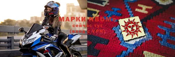 тгк Белоозёрский