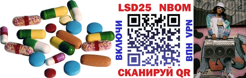 ОМГ ОМГ ссылки  Белоусово  ЛСД экстази ecstasy  купить  