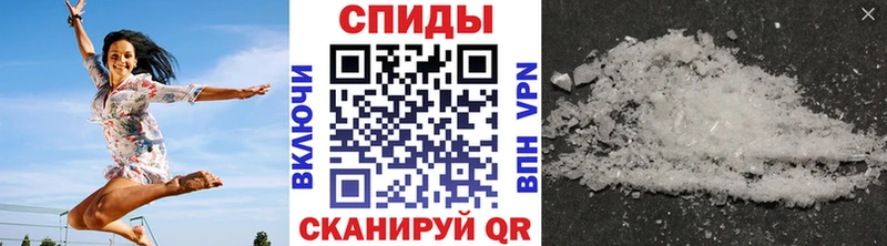 Первитин витя  что такое   Белоусово 
