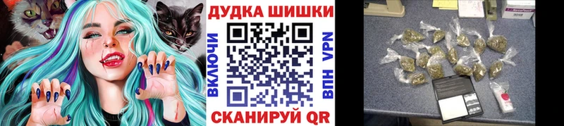 Канабис марихуана  ОМГ ОМГ зеркало  Белоусово 